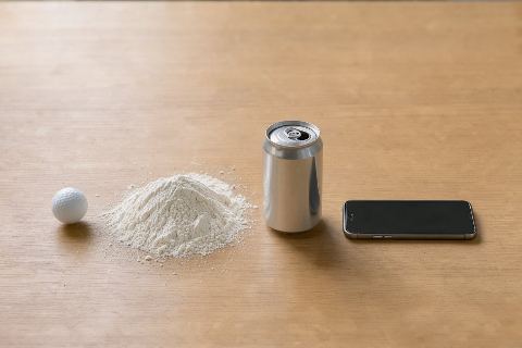 What does 200 grams of self-rising flour look like?